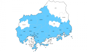 hiroshima