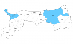 tottori